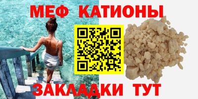 героин Новозыбков