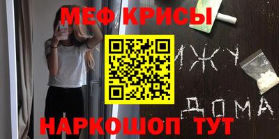 героин Новозыбков