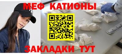 героин Новозыбков