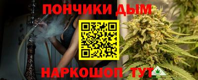 соль курить ск Новодвинск