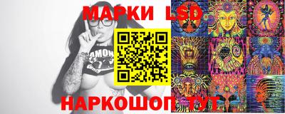 героин Новозыбков