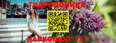 героин Новозыбков