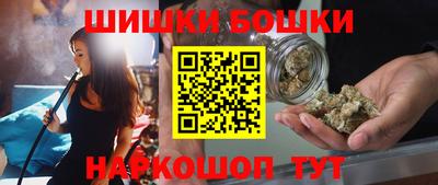 соль курить ск Новокубанск