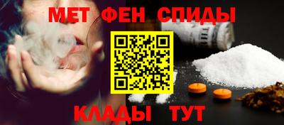 героин Новозыбков