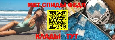 соль курить ск Новокубанск
