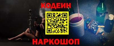 героин Новозыбков