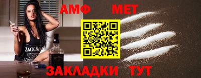соль курить ск Новодвинск
