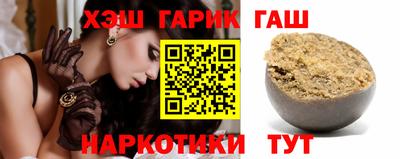 соль курить ск Новодвинск
