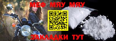 героин Новозыбков